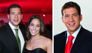 alexi giannoulias wife